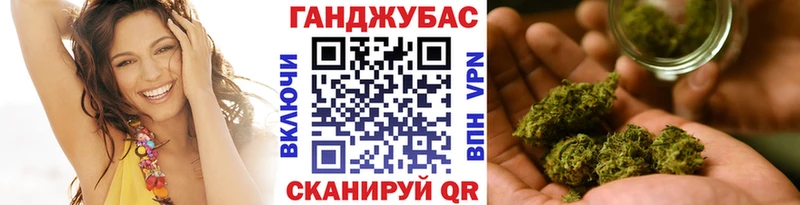 Купить наркоту Поронайск Гашиш  АМФЕТАМИН  МЕФ  ГЕРОИН  КОКАИН  A-PVP  Конопля 
