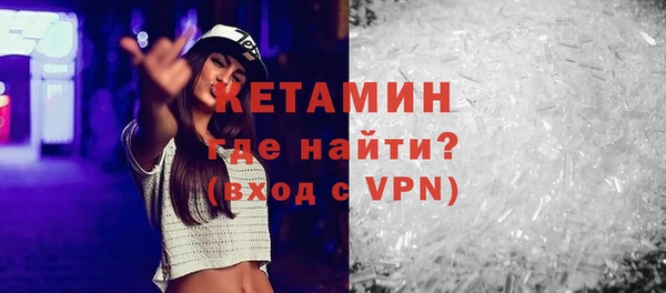 синтетический гашиш Остров