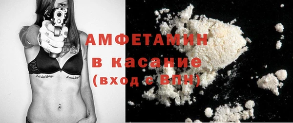 хмурый Переславль-Залесский