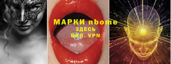 каннабис Пересвет