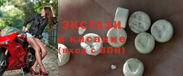 каннабис Пересвет