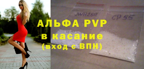 хмурый Переславль-Залесский