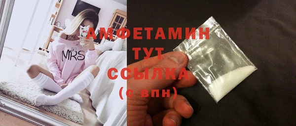 хмурый Переславль-Залесский