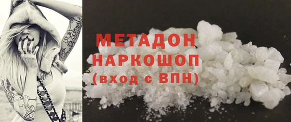 синтетический гашиш Остров