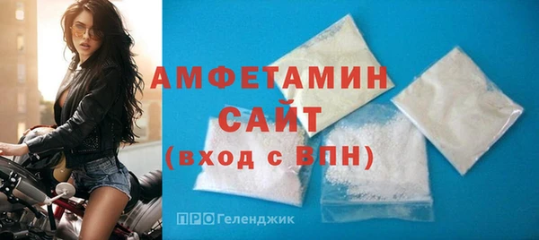 меф Осташков