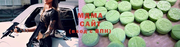 каннабис Пересвет