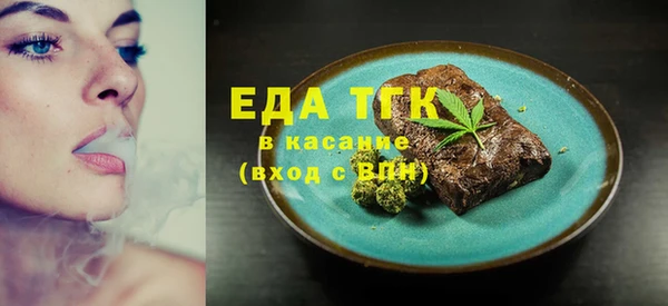 хмурый Переславль-Залесский