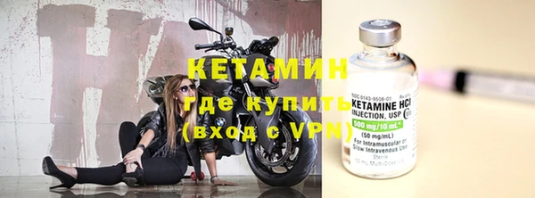 синтетический гашиш Остров