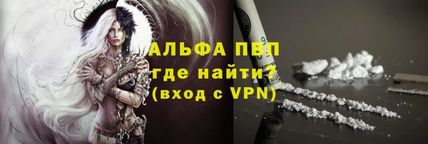 хмурый Переславль-Залесский