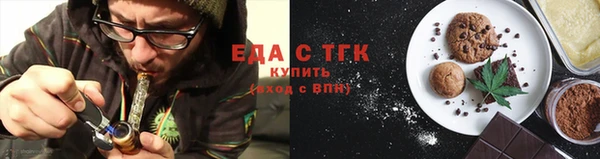 синтетический гашиш Остров
