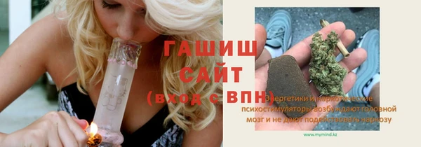 каннабис Пересвет