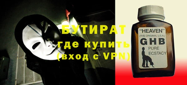 каннабис Пересвет