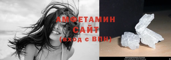 синтетический гашиш Остров