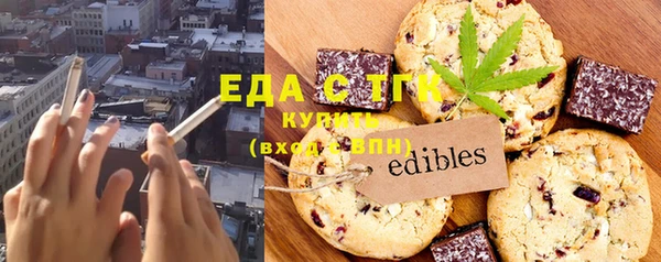 хмурый Переславль-Залесский