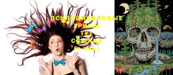 каннабис Пересвет