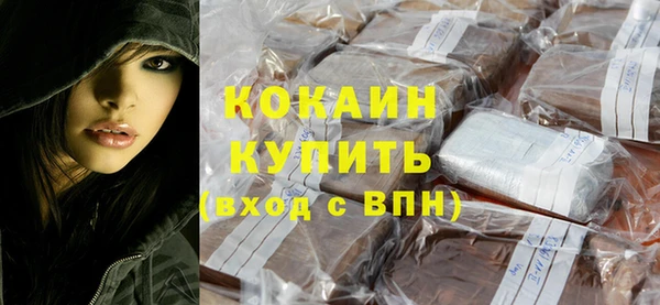 каннабис Пересвет