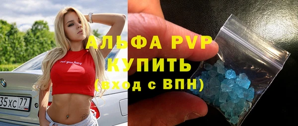 синтетический гашиш Остров