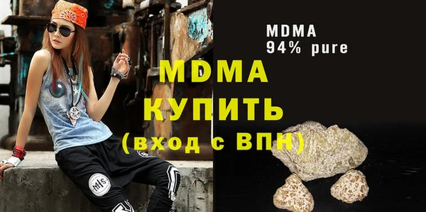 хмурый Переславль-Залесский