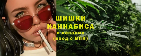 каннабис Пересвет