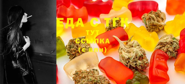 синтетический гашиш Остров