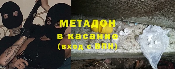 хмурый Переславль-Залесский