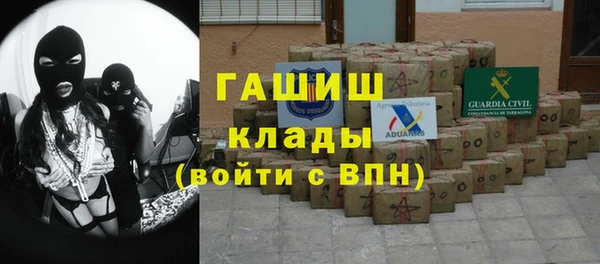 каннабис Пересвет