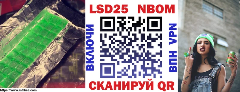 купить   Поронайск  ЛСД экстази кислота 